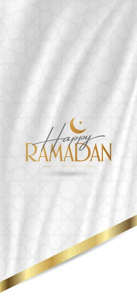 Selamat Ramadan Bulan Suci Komunitas Muslim Ramazan Billboard Poster Media - Stok Vektor