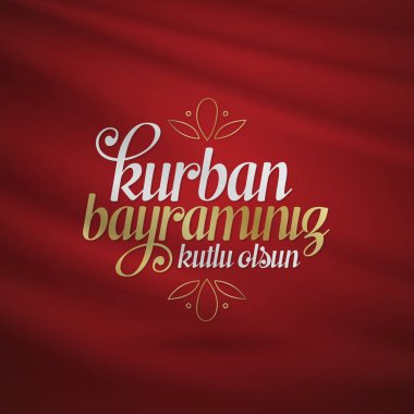 Fedakarlık Bayramı (bayram al-Adha mübarek) fedakârlık Bayramı (Türkçe: Kurban Bayramınız kutlu olsun) Müslüman toplumun kutsal günleri. Billboard, poster, sosyal medya, tebrik kartı templat
