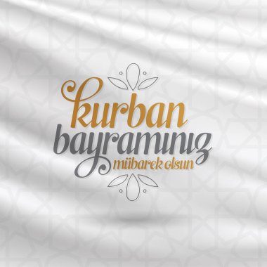 Fedakarlık Bayramı (bayram al-Adha mübarek) fedakârlık ziyafeti (Türkçe: Kurban Bayramınız mubarek olsun) Müslüman toplumun kutsal günleri. Billboard, poster, sosyal medya, tebrik kartı Templ
