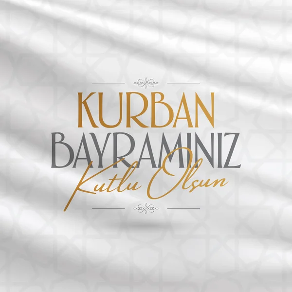 Fedakarlık Bayramı (bayram al-Adha mübarek) fedakârlık Bayramı (Türkçe: Kurban Bayramınız kutlu olsun) Müslüman toplumun kutsal günleri. Billboard, poster, sosyal medya, tebrik kartı templat