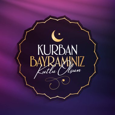 Fedakârlık ziyafeti (bayram al-Adha mübarek) (Türkçe: Kurban Bayramınız kutlu olsun) Müslüman toplumun kutsal günleri. Billboard, poster, sosyal medya, tebrik kartı şablonu.