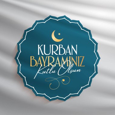 Fedakârlık ziyafeti (bayram al-Adha mübarek) (Türkçe: Kurban Bayramınız kutlu olsun) Müslüman toplumun kutsal günleri. Billboard, poster, sosyal medya, tebrik kartı şablonu.