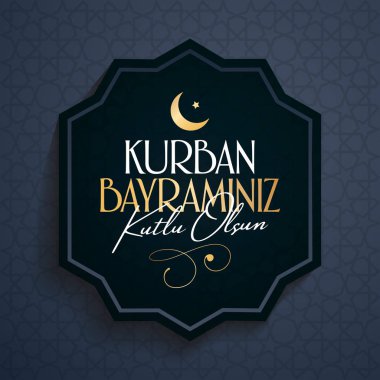 Fedakârlık ziyafeti (bayram al-Adha mübarek) (Türkçe: Kurban Bayramınız kutlu olsun) Müslüman toplumun kutsal günleri. Billboard, poster, sosyal medya, tebrik kartı şablonu.