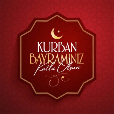 Fedakârlık ziyafeti (bayram al-Adha mübarek) (Türkçe: Kurban Bayramınız kutlu olsun) Müslüman toplumun kutsal günleri. Billboard, poster, sosyal medya, tebrik kartı şablonu.