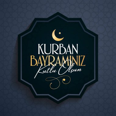 Fedakârlık ziyafeti (bayram al-Adha mübarek) (Türkçe: Kurban Bayramınız kutlu olsun) Müslüman toplumun kutsal günleri. Billboard, poster, sosyal medya, tebrik kartı şablonu.