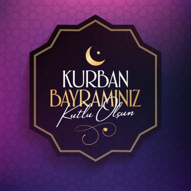Fedakârlık ziyafeti (bayram al-Adha mübarek) (Türkçe: Kurban Bayramınız kutlu olsun) Müslüman toplumun kutsal günleri. Billboard, poster, sosyal medya, tebrik kartı şablonu.