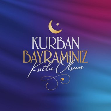 Fedakârlık ziyafeti (bayram al-Adha mübarek) (Türkçe: Kurban Bayramınız kutlu olsun) Müslüman toplumun kutsal günleri. Billboard, poster, sosyal medya, tebrik kartı şablonu.