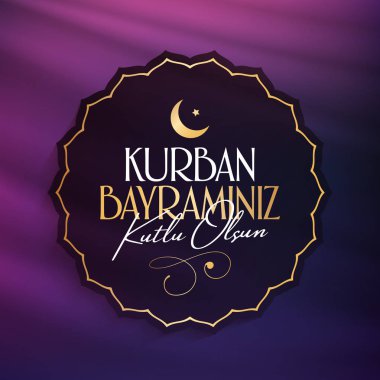 Fedakârlık ziyafeti (bayram al-Adha mübarek) (Türkçe: Kurban Bayramınız kutlu olsun) Müslüman toplumun kutsal günleri. Billboard, poster, sosyal medya, tebrik kartı şablonu.