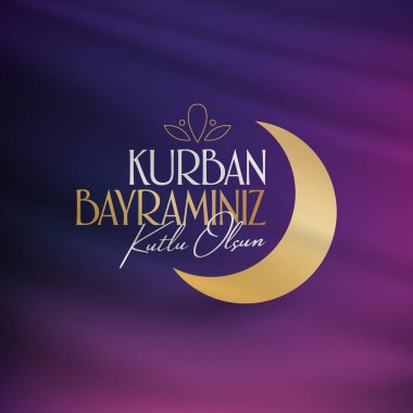 Fedakârlık ziyafeti (bayram al-Adha mübarek) (Türkçe: Kurban Bayramınız kutlu olsun) Müslüman toplumun kutsal günleri. Billboard, poster, sosyal medya, tebrik kartı şablonu.