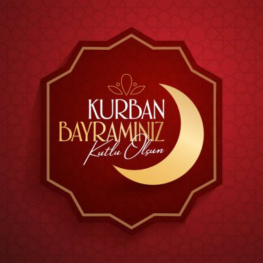Fedakârlık ziyafeti (bayram al-Adha mübarek) (Türkçe: Kurban Bayramınız kutlu olsun) Müslüman toplumun kutsal günleri. Billboard, poster, sosyal medya, tebrik kartı şablonu.