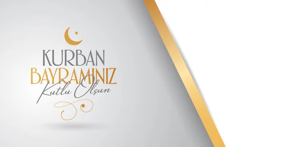 Fedakârlık ziyafeti (bayram al-Adha mübarek) (Türkçe: Kurban Bayramınız kutlu olsun) Müslüman toplumun kutsal günleri. Billboard, poster, sosyal medya, tebrik kartı şablonu.
