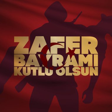 30 Ağustos Zafer Bayrami Zafer Günü Türkiye. Tercümesi: 30 Ağustos 'ta Türkiye' de zafer ve Ulusal Gün kutlandı. (Türkçe: 30 Agustos Zafer Bayrami Kutlu Olsun) Tebrik kartı şablonu.