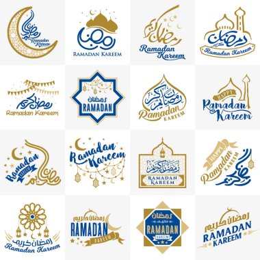 Ramazan Kareem Tipografi vektör logo banner tebrik kartı - İslam banner amblemi metin tasarımı için