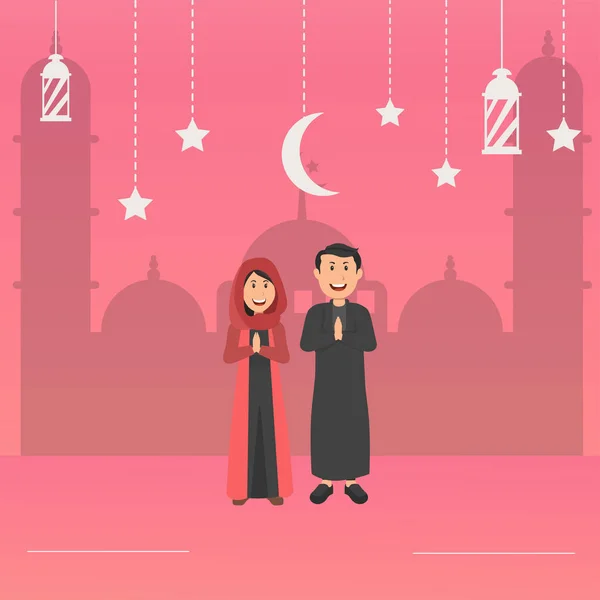 Szczęśliwa Para Obchodzi Ramadan Kareem Ramadan Pozdrowienia Płaskim Wektorowych Ilustracji — Wektor stockowy