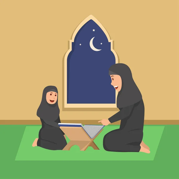 Mor Undervisning Hans Dotter Koranen Till Alloh Välsignelse Ramadan Platt — Stock vektor