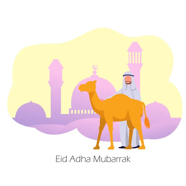 开斋节 Mubarrak 阿拉伯人带骆驼为祭祀节 伊斯兰贺卡平面 插图设计 — 图库矢量图片