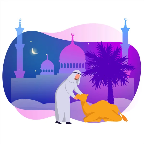 Feliz Eid Adha Mubarrak Saludo Islámico Vector Ilustración — Vector de stock