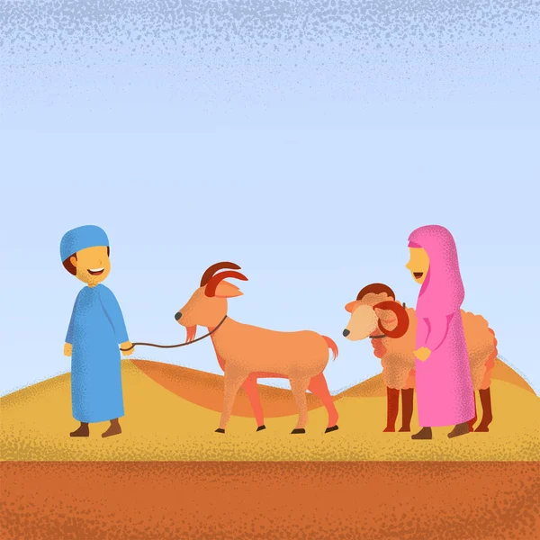 Eid Adha Mubarrak Ilustración Dos Niños Traen Sus Ovejas Cabras — Vector de stock