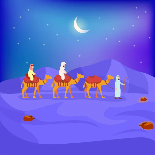 Happy New Hijri Islamic Year Arabian Man Hijrah Migrate Camel - Stok Vektor