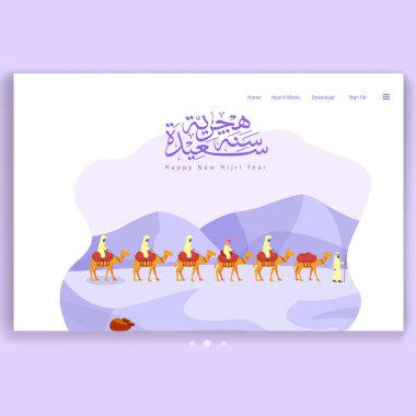 Happy New Hijri Year, Islamic Calendar Illustration Landing Page clipart