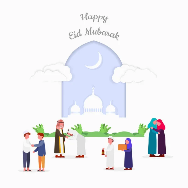 Eid Mubarrak イスラム社会は 断食後のイスラムの神聖な日を祝います はお互い Papercut スタイルのベクトル図を許す — ストックベクタ