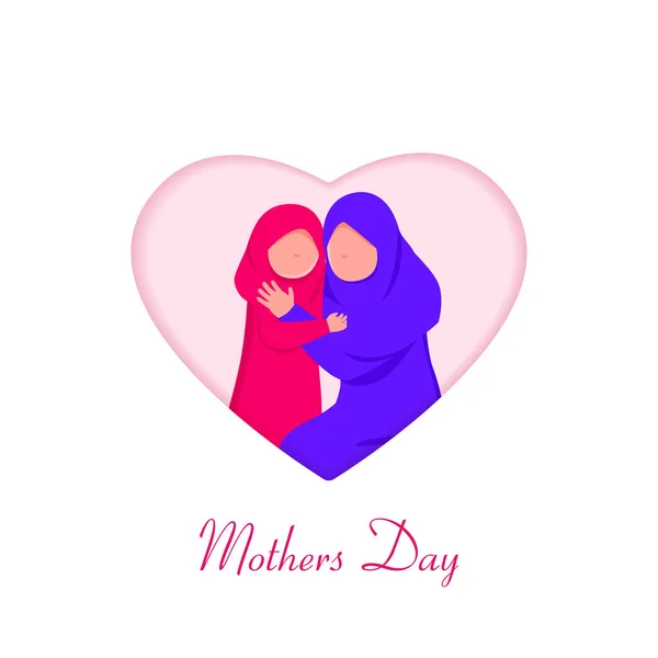 Happy Mothers Day in Middle Eastern 21 March, Vector Cartoon Illustration Greeting Card