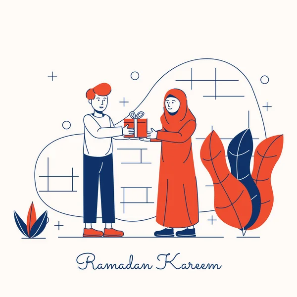 Ramadan Kareem Esmola Mês Ramadã Compartilhando Com Outras Ilustrações — Vetor de Stock