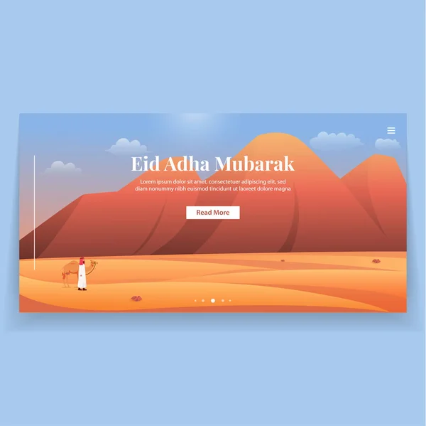 Eid Adha Mubarak Paisagem Ilustração Deserto Página Inicial —  Vetores de Stock