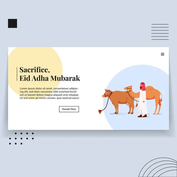 Eid Adha Mubarak Ilustração Festival Sacrifício Página Inicial —  Vetores de Stock