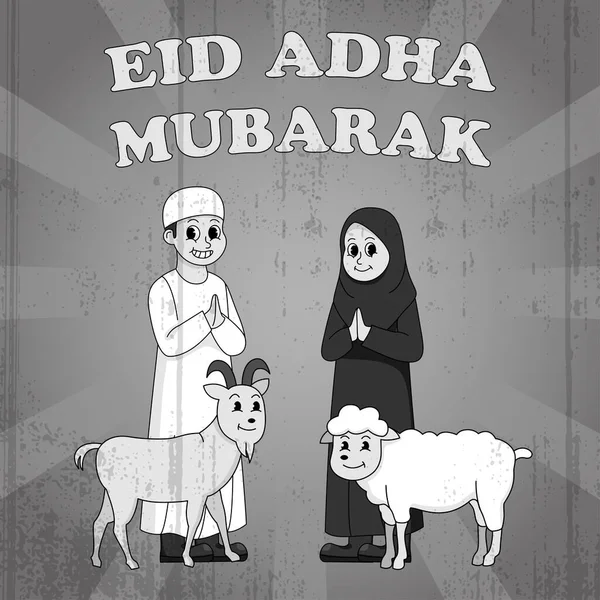 Aid Adha Mubarak古式30年代卡通古旧阿拉伯儿童与动物图解 — 图库矢量图片