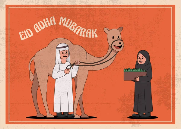 Eid Adha Mubarak Vintage Old Cartoon Style Arabian Kids Camel — стоковий вектор