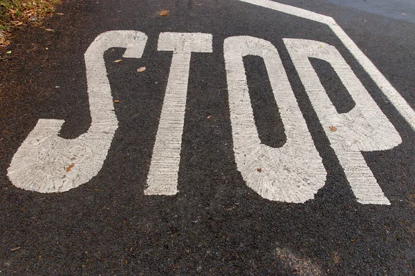 Top View Newly Painted White Stop Sign End Three Way — Stock Photo, Image