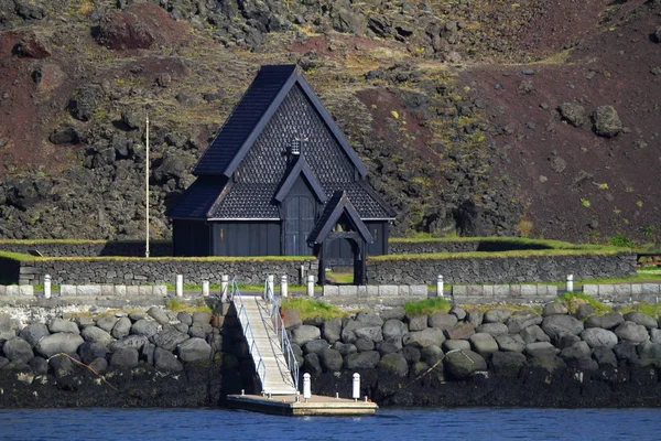 Islande Îles Vestment Heimaey Stabkirche — Photo