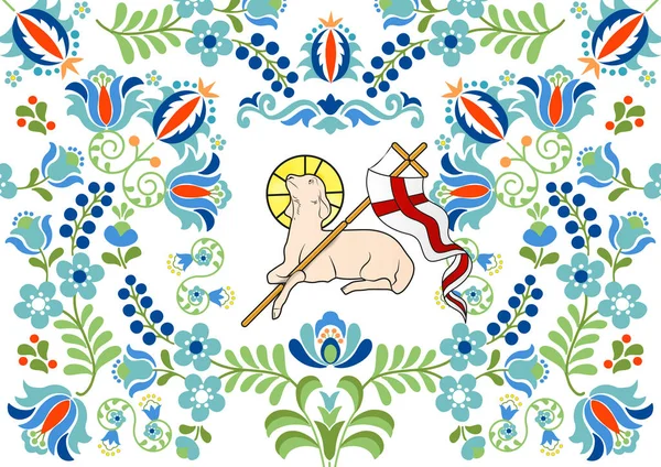 ポーランドの花民俗刺繍パターン 復活祭の子羊と民俗柄 — ストックベクタ