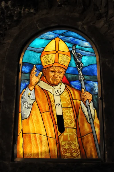 Glasfenster Mit Dem Bild Von Papst Johannes Paul lizenzfreie Stockbilder
