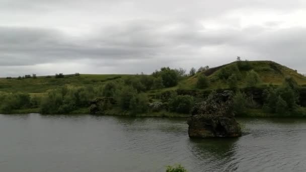 Hermoso Paisaje Natural Volcánico Islandia — Vídeo de stock