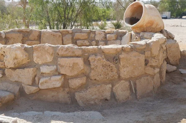 Biblické Tamar Park Arava Jižní Izrael Staré Studny Muslimské Období Royalty Free Stock Obrázky