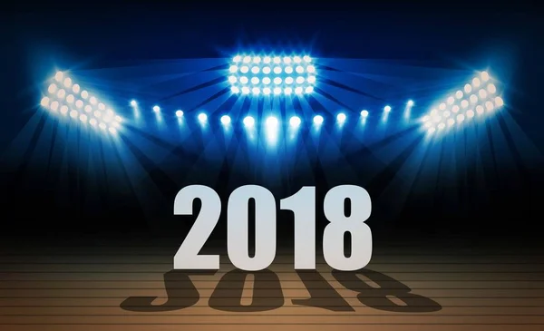 新年あけましておめでとうございます 2018 明るいスタジアム アリーナ ライト ベクトル デザインです ベクトル照明 — ストックベクタ
