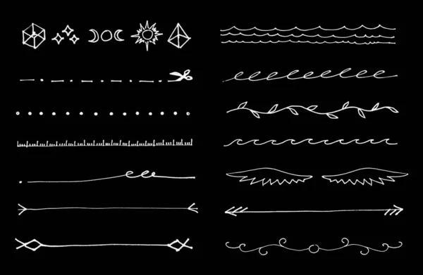 Linee Confine Decorativi Bianchi Sfondo Scuro — Foto Stock