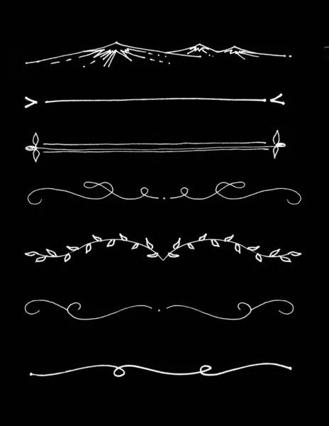 Белые Декоративные Линии Границы Темном Фоне — стоковое фото