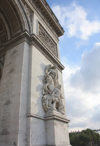 Triumphal Arch Paris France — Stock Photo, Image