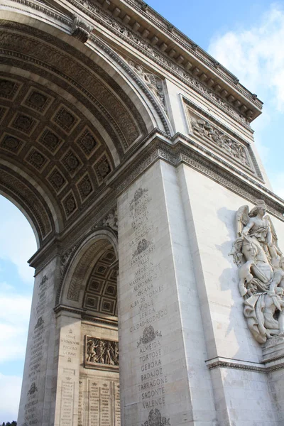 Arco Triunfal Paris França — Fotografia de Stock