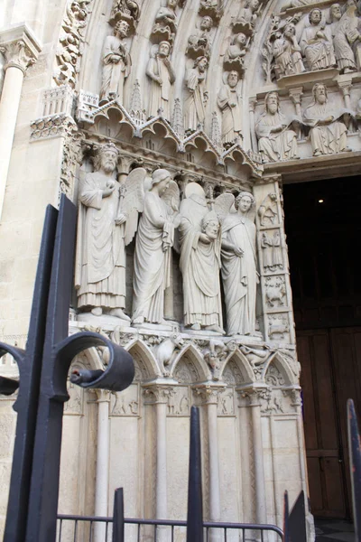 Kapu Notre Dame Paris Franciaország Kapu — Stock Fotó