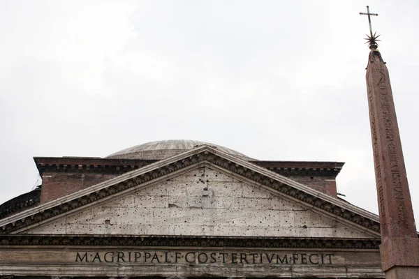 Santa Maria Rotonda Rom Torget — Stockfoto