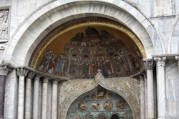 Собор Святого Марка Марк Площі Венеції Італія Деталі Собор Святої — стокове фото