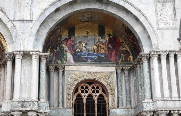 Catedral São Marcos Praça Marcos Veneza Itália Detalhes Catedral São — Fotografia de Stock