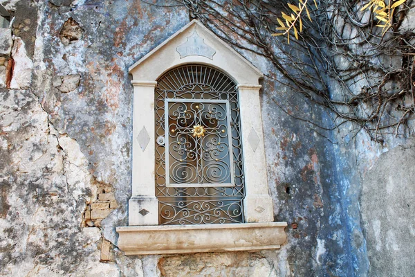 Cruz Crucifixo Antiga Parede Pedra Parte Antiga Croácia Zadar — Fotografia de Stock