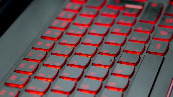 Tastatur Eines Gaming Pcs Mit Roten Lichtern Die Lichter Können — Stockvideo