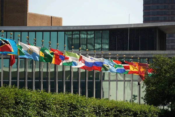 Drapeaux Agitant Extérieur Des Nations Unies Construisant Manhattan New York — Photo