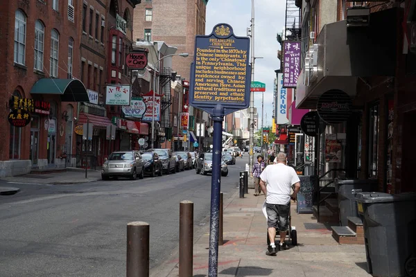 Philadelphia Usa May 2018 Chinatown Historical Distric Founded 1870 — Stock Photo, Image